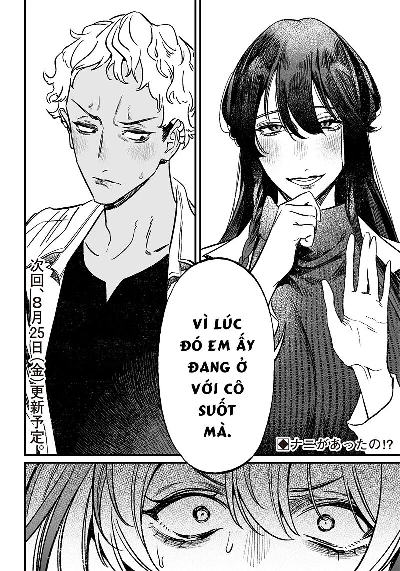 Lời Tuyên Án Của Đức Mẹ: Chapter 8