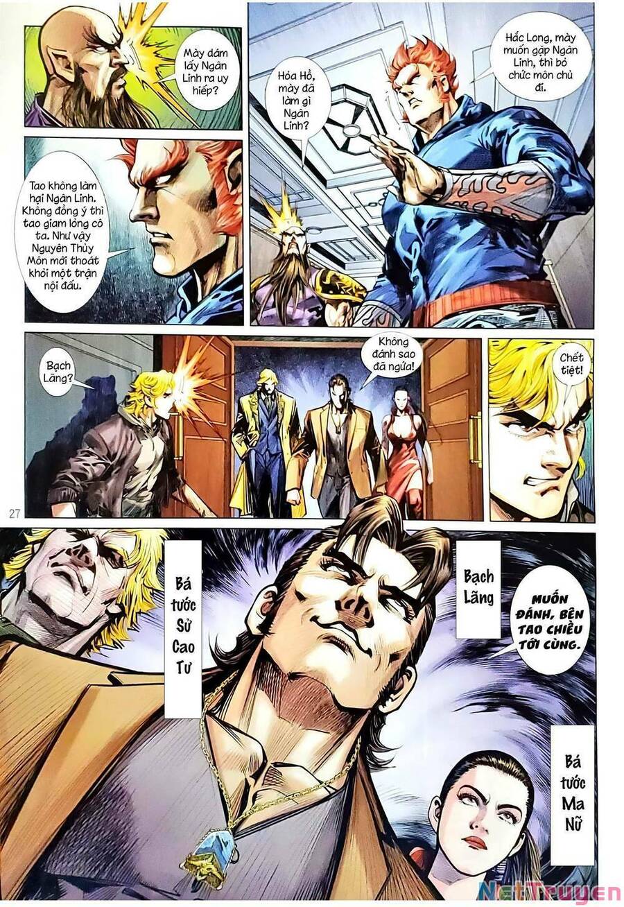Long Hổ Môn: Chapter 1144.2