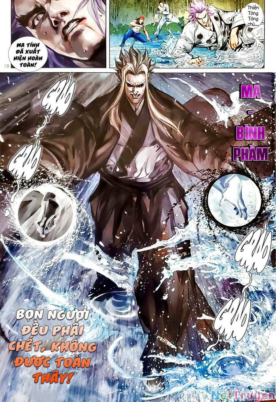 Long Hổ Môn: Chapter 1144.2
