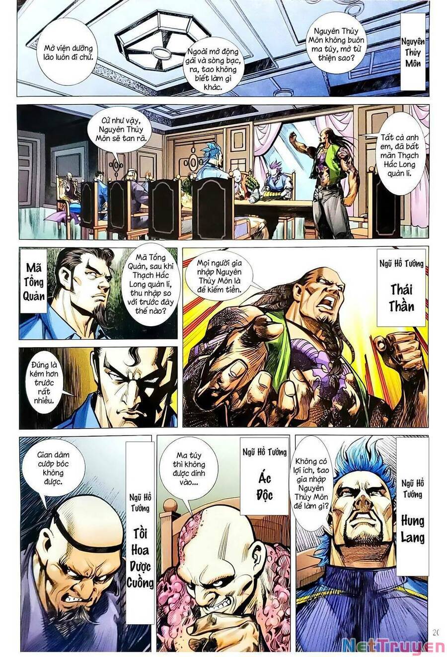Long Hổ Môn: Chapter 1144.2