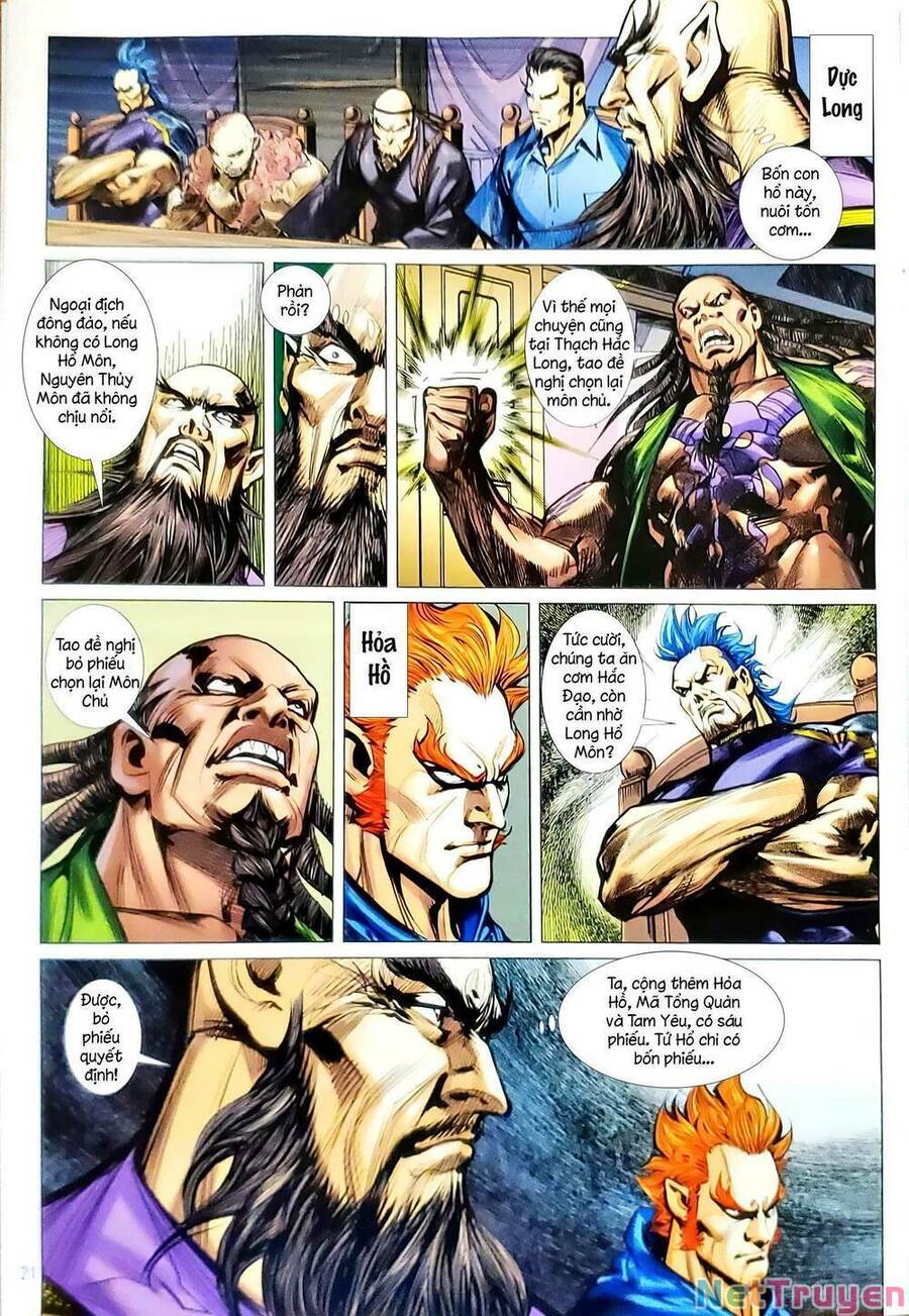 Long Hổ Môn: Chapter 1144.2