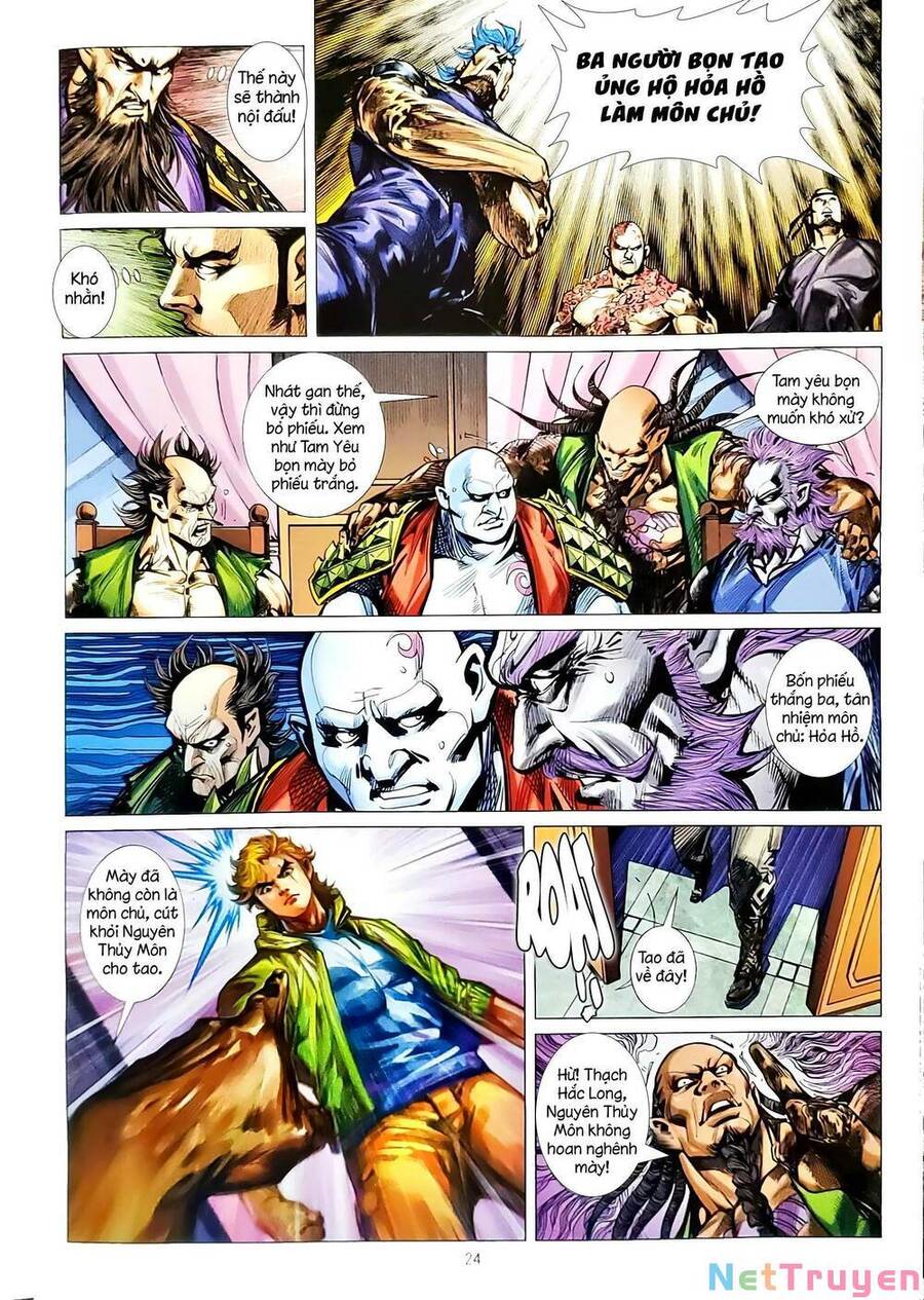 Long Hổ Môn: Chapter 1144.2