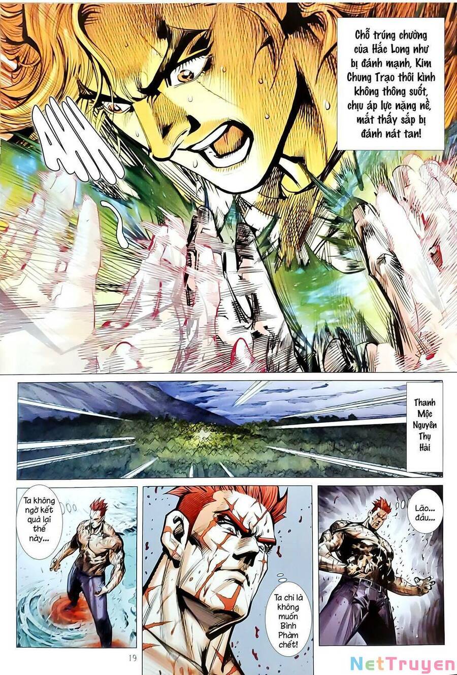 Long Hổ Môn: Chapter 1147.2