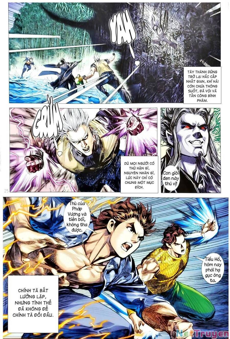 Long Hổ Môn: Chapter 1148.2