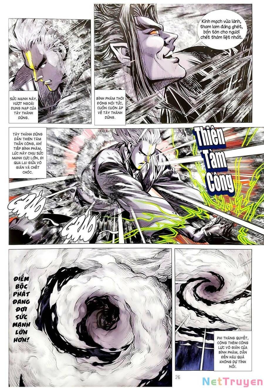 Long Hổ Môn: Chapter 1149.2
