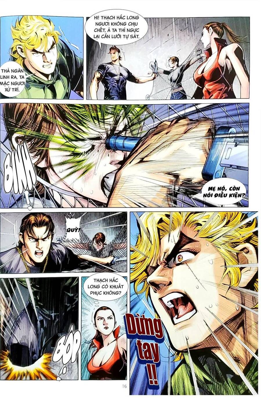 Long Hổ Môn: Chapter 1155.2