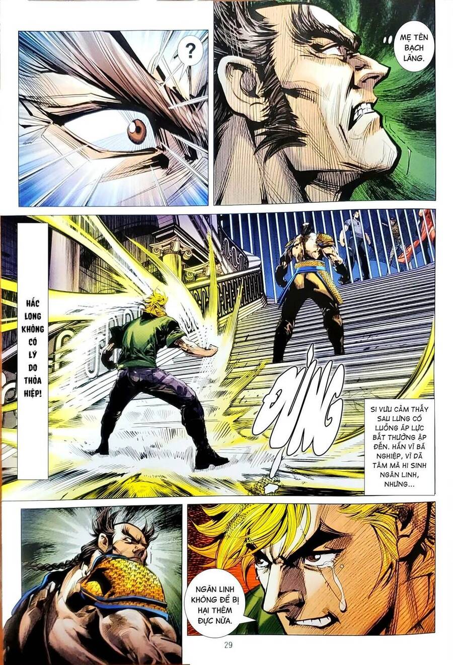 Long Hổ Môn: Chapter 1155.2