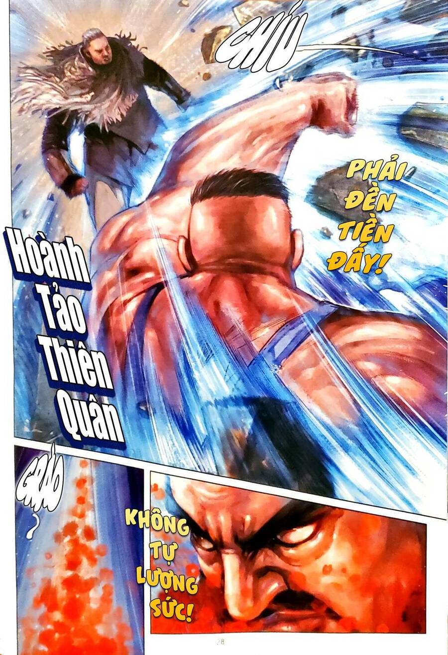 Long Hổ Môn: Chapter 1161.2