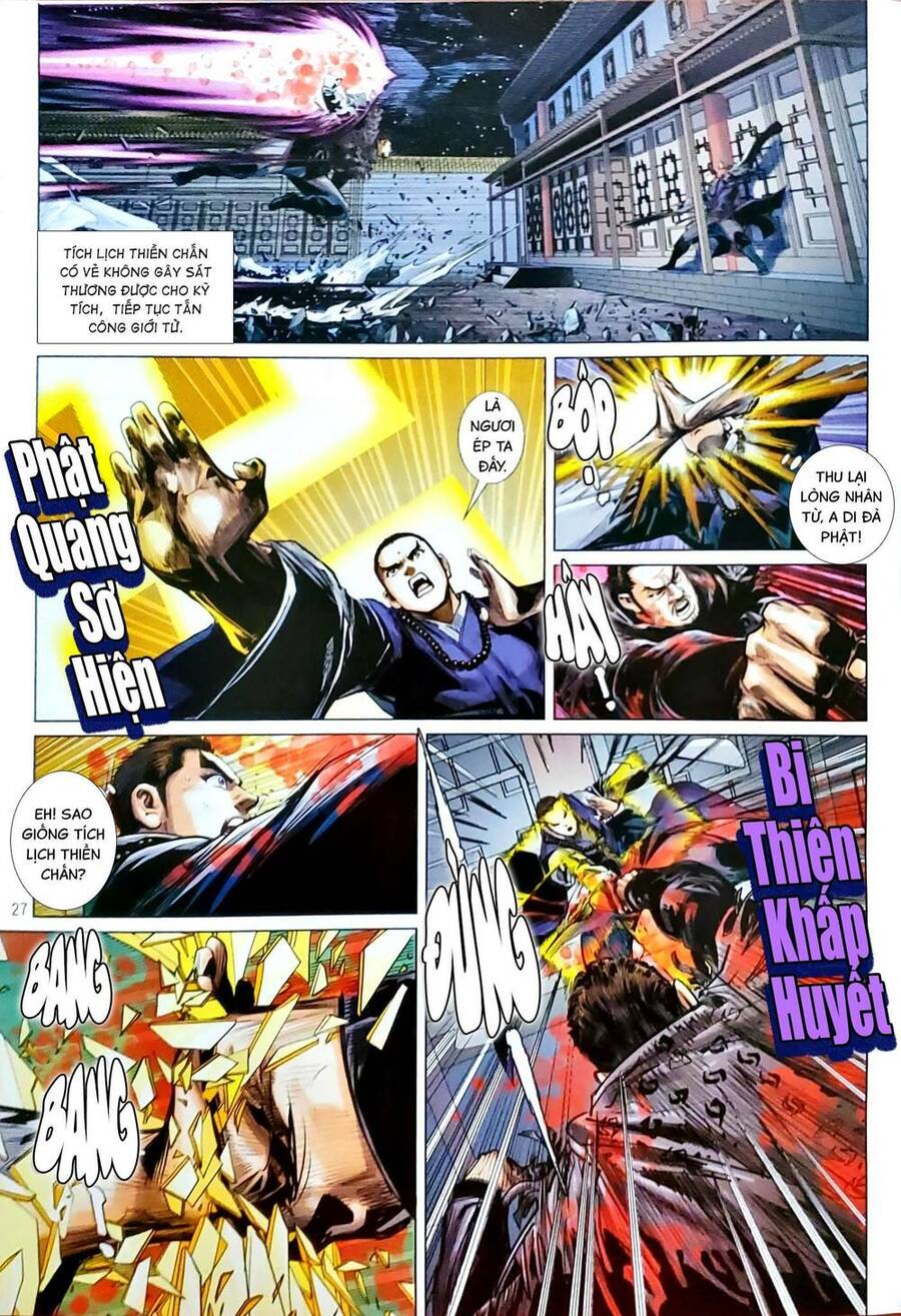 Long Hổ Môn: Chapter 1162.2