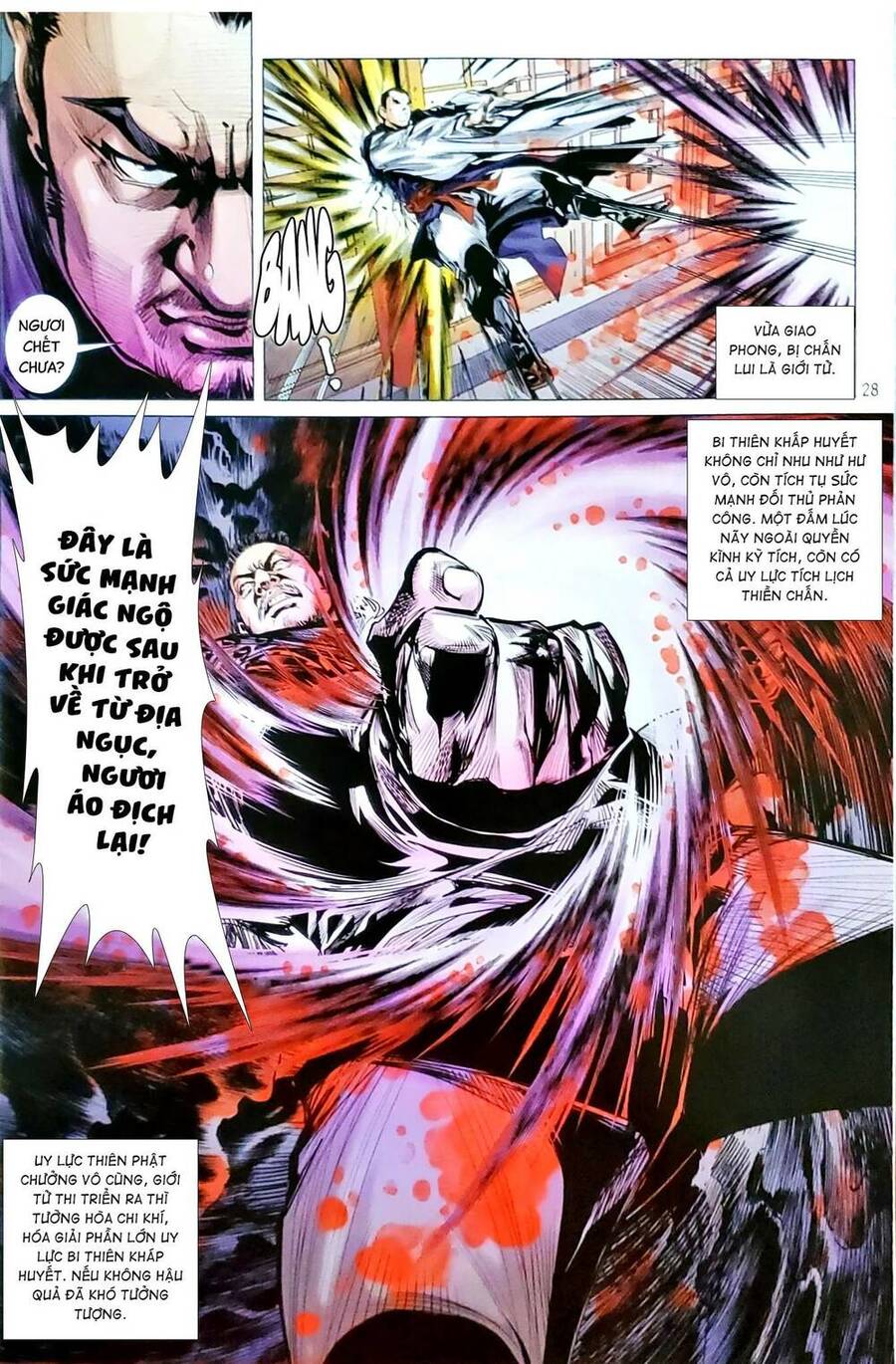 Long Hổ Môn: Chapter 1162.2