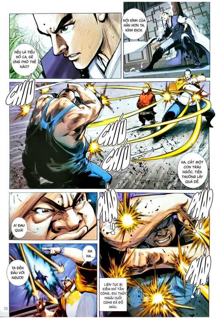 Long Hổ Môn: Chapter 1162.2