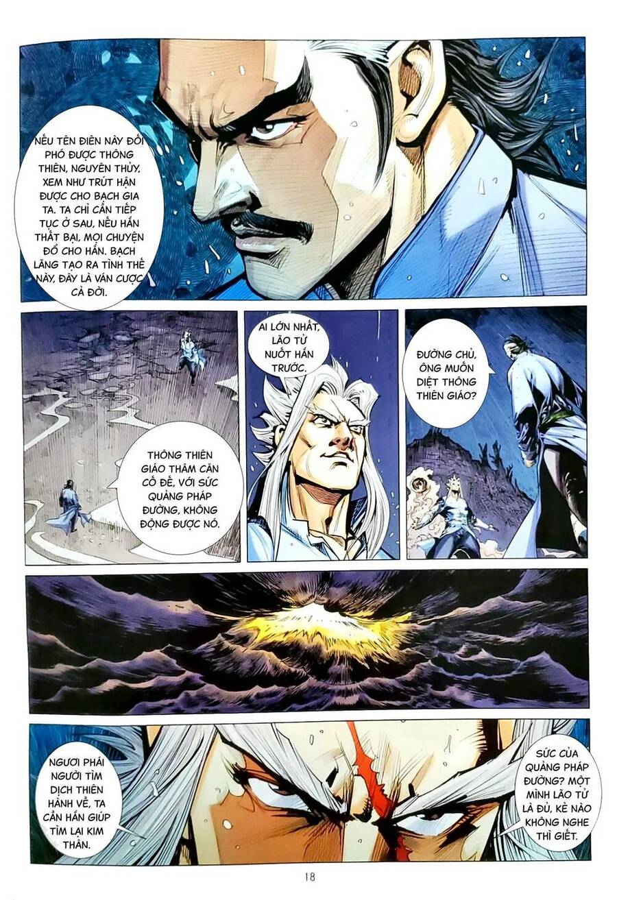 Long Hổ Môn: Chapter 1162.2