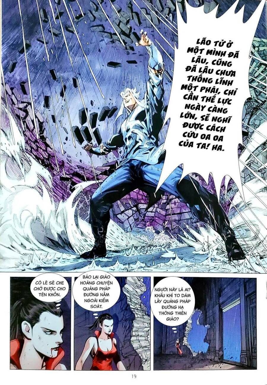 Long Hổ Môn: Chapter 1162.2