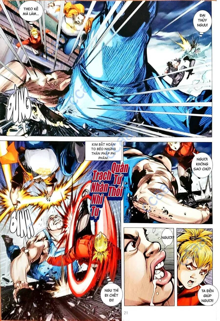Long Hổ Môn: Chapter 1162.2