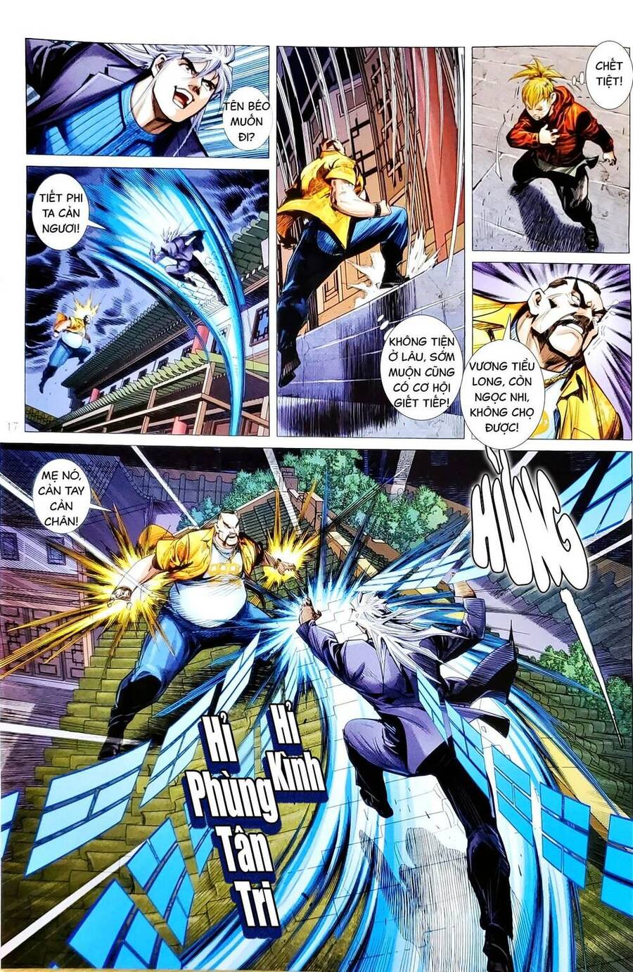Long Hổ Môn: Chapter 1163.2