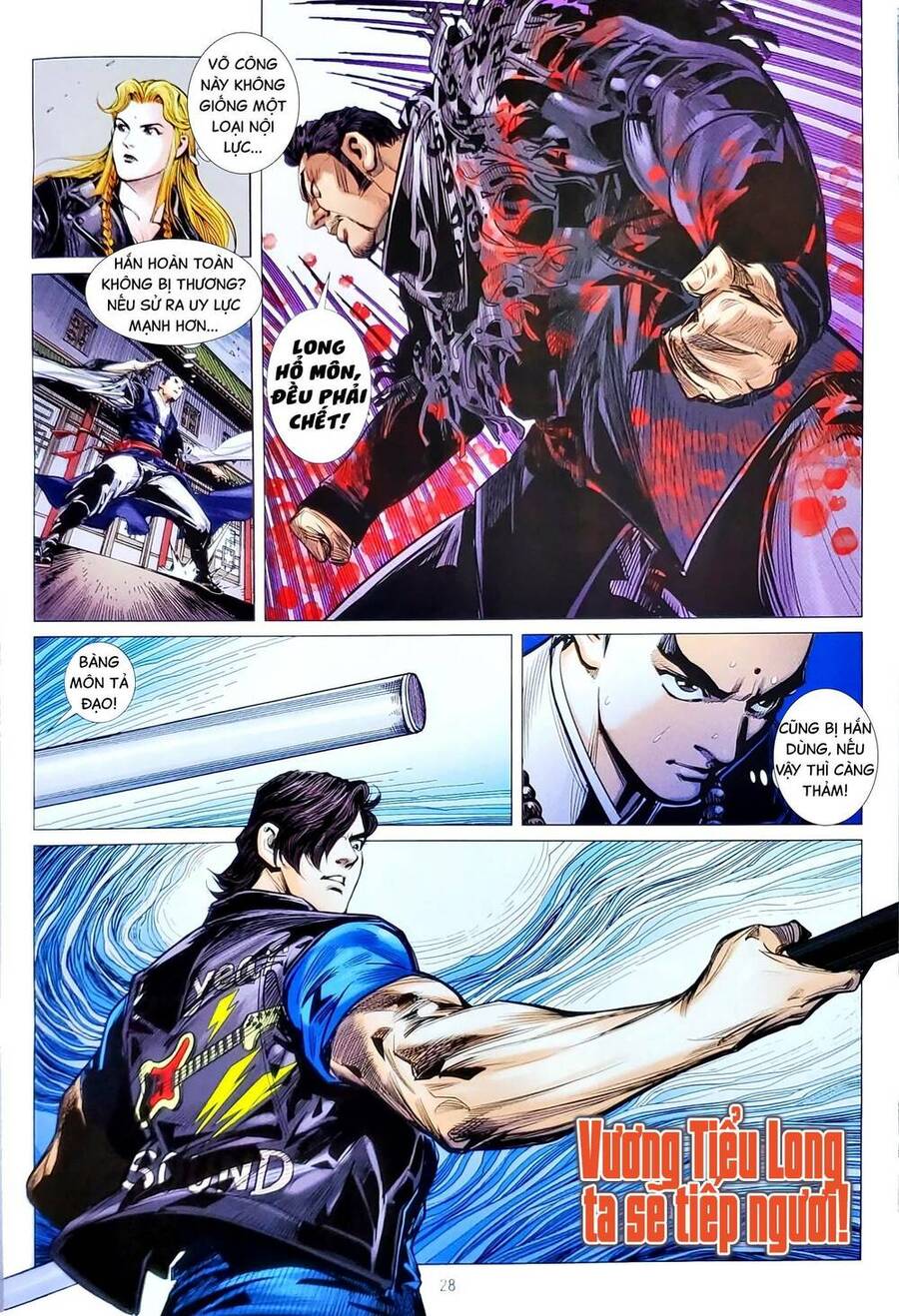 Long Hổ Môn: Chapter 1163.2