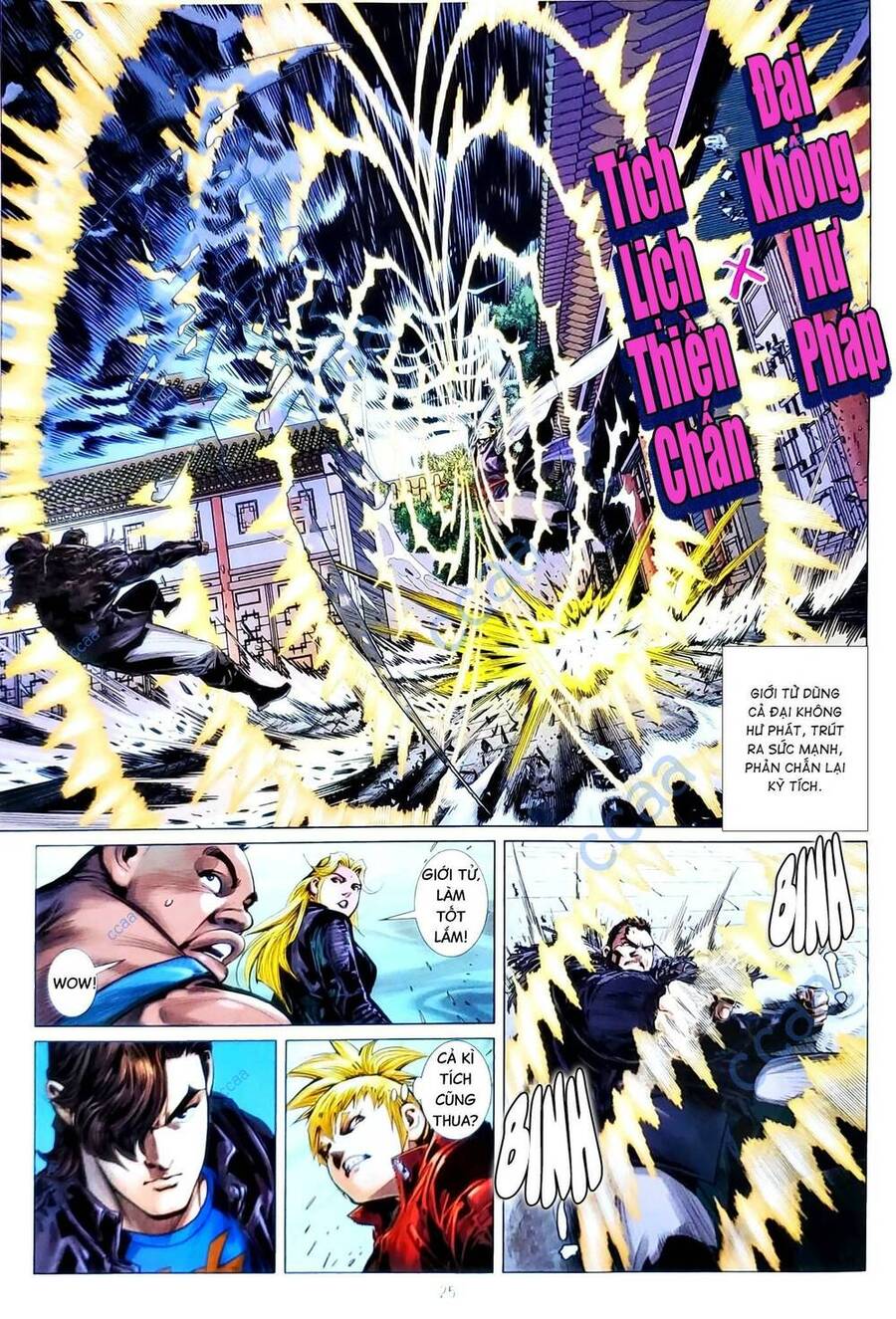 Long Hổ Môn: Chapter 1163.2