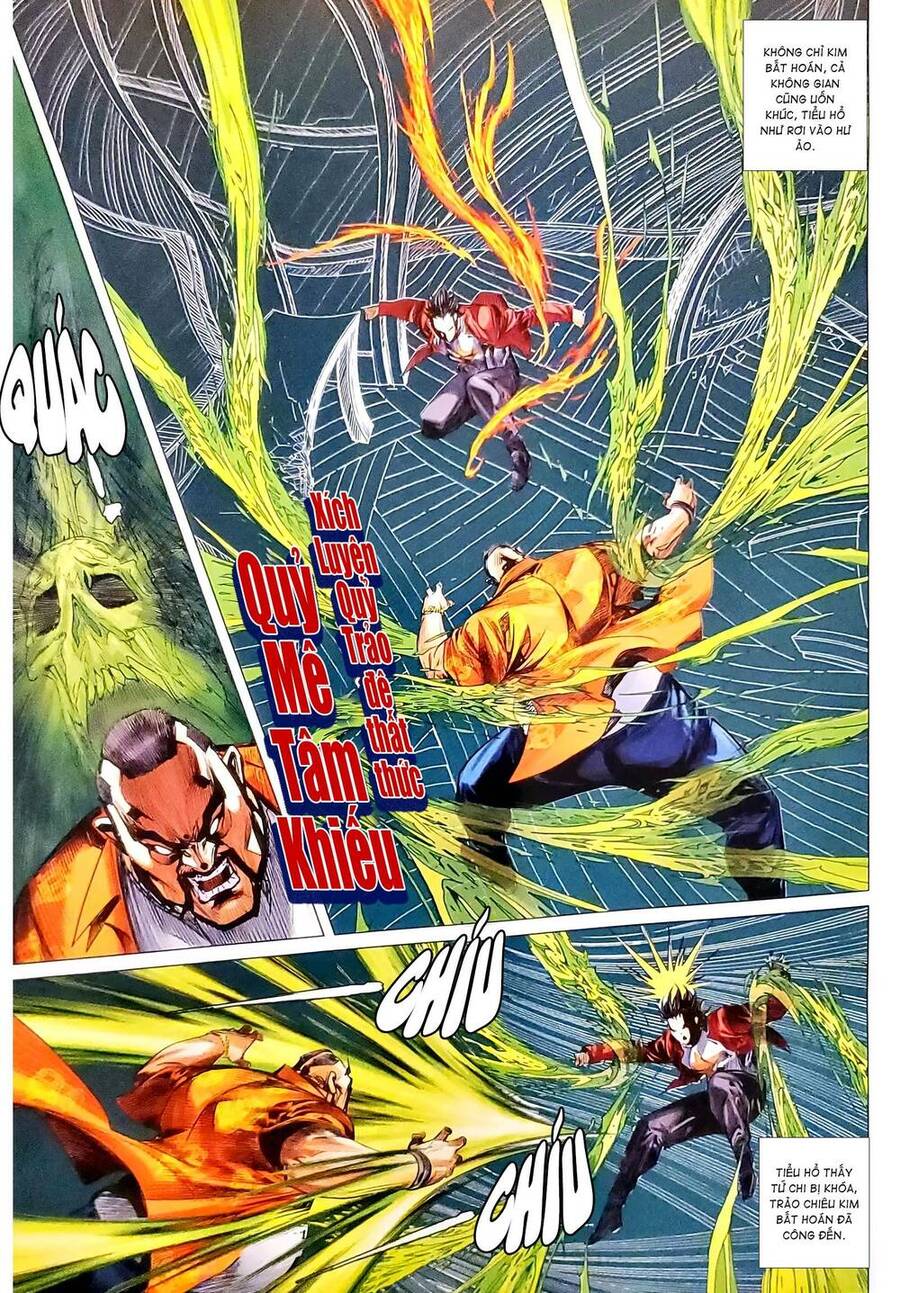 Long Hổ Môn: Chapter 1167.2