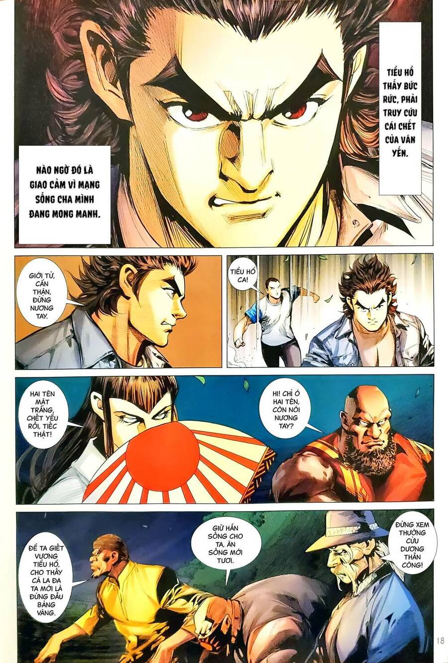 Long Hổ Môn: Chapter 1169.2