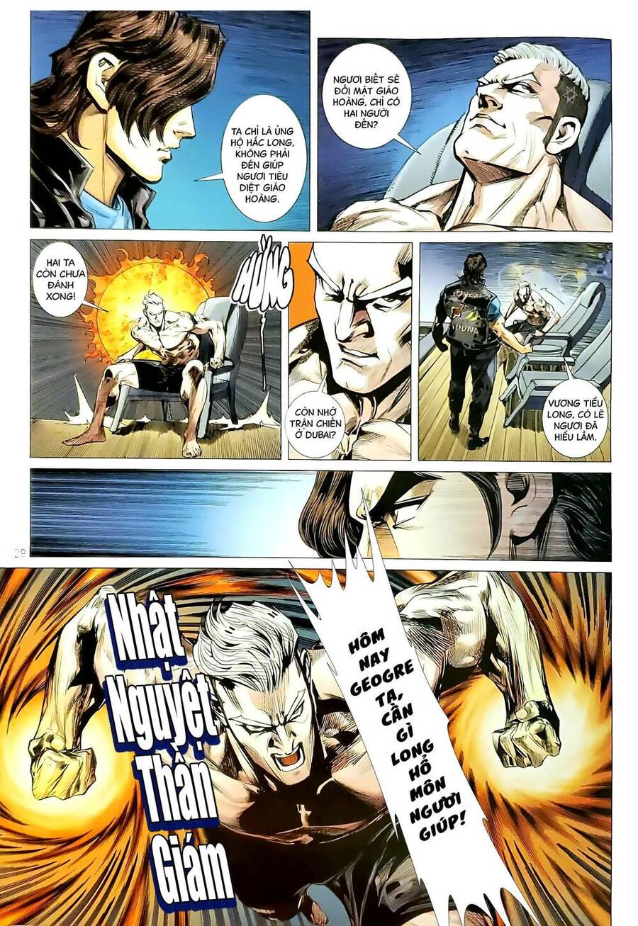 Long Hổ Môn: Chapter 1174.2