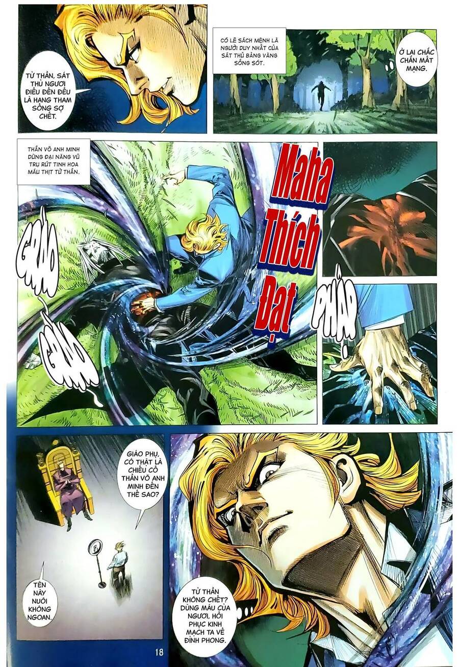 Long Hổ Môn: Chapter 1174.2
