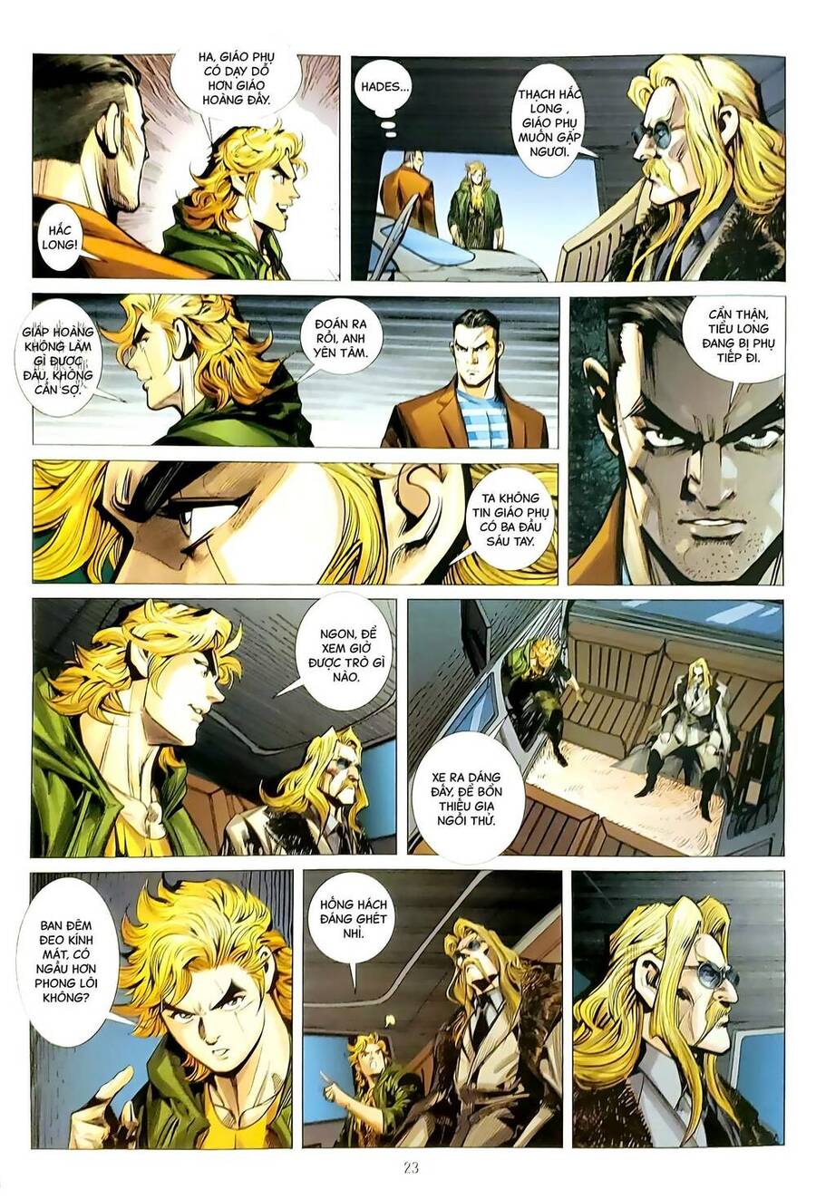 Long Hổ Môn: Chapter 1174.2