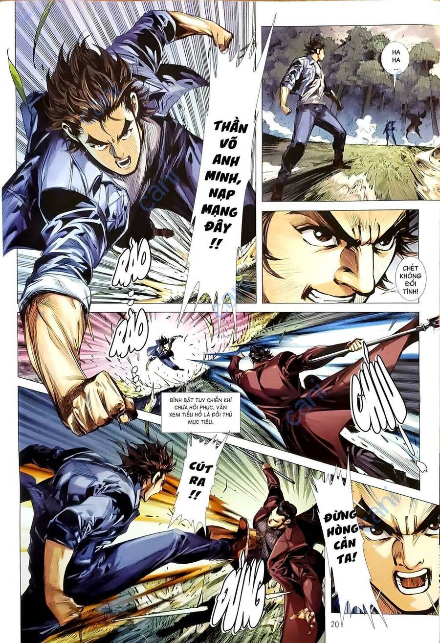 Long Hổ Môn: Chapter 1175.2
