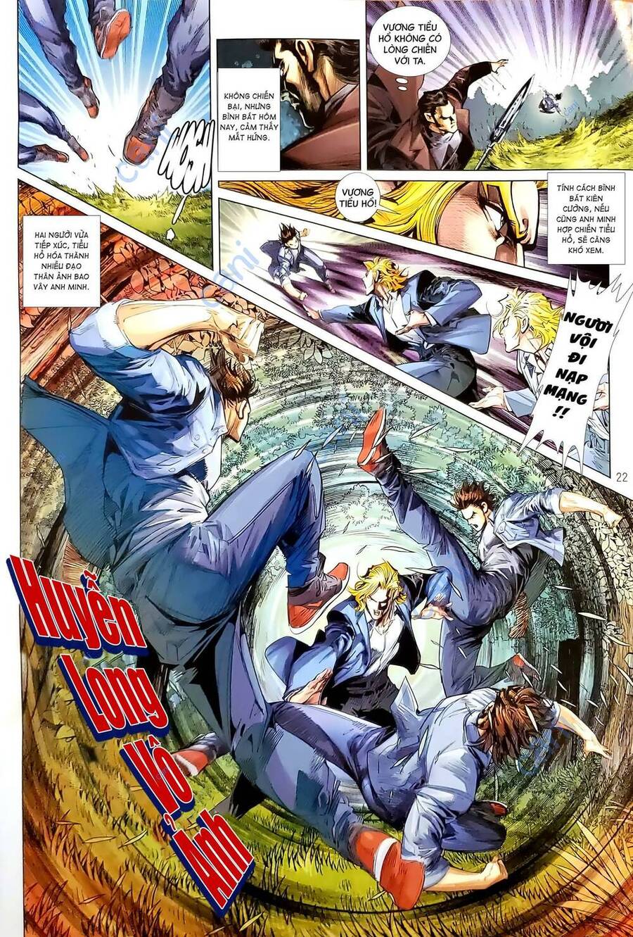 Long Hổ Môn: Chapter 1175.2