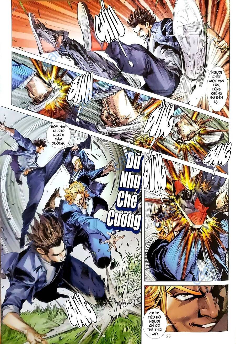 Long Hổ Môn: Chapter 1175.2