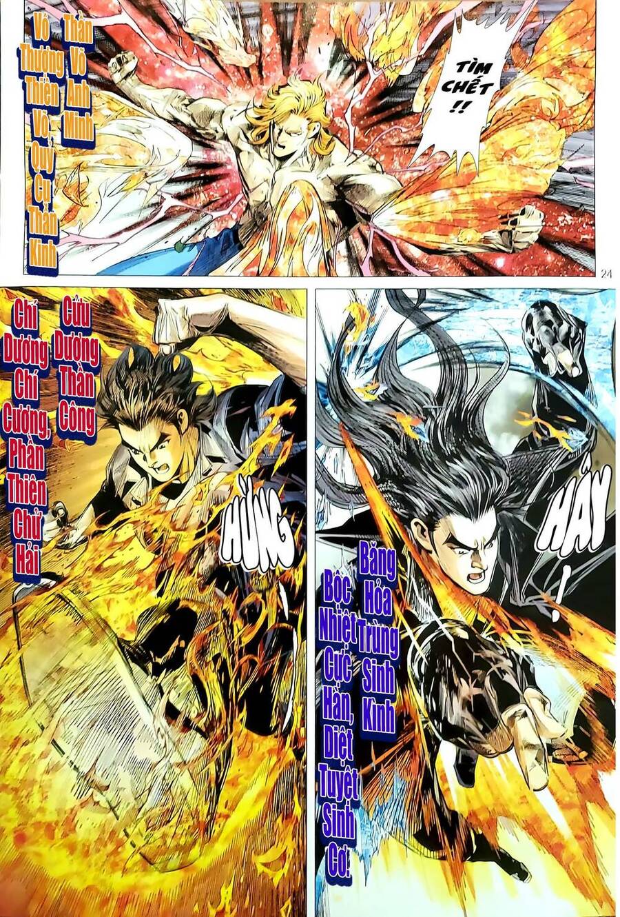 Long Hổ Môn: Chapter 1176.2