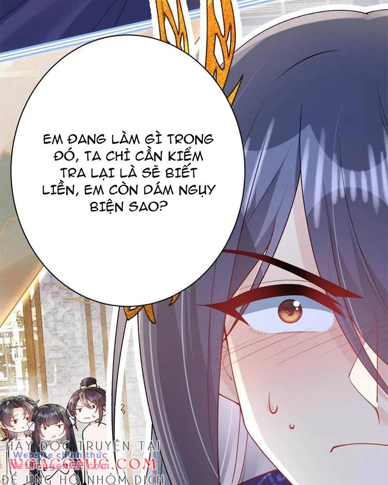 Long Nữ Điện Hạ Bị Phản Công: Chapter 23