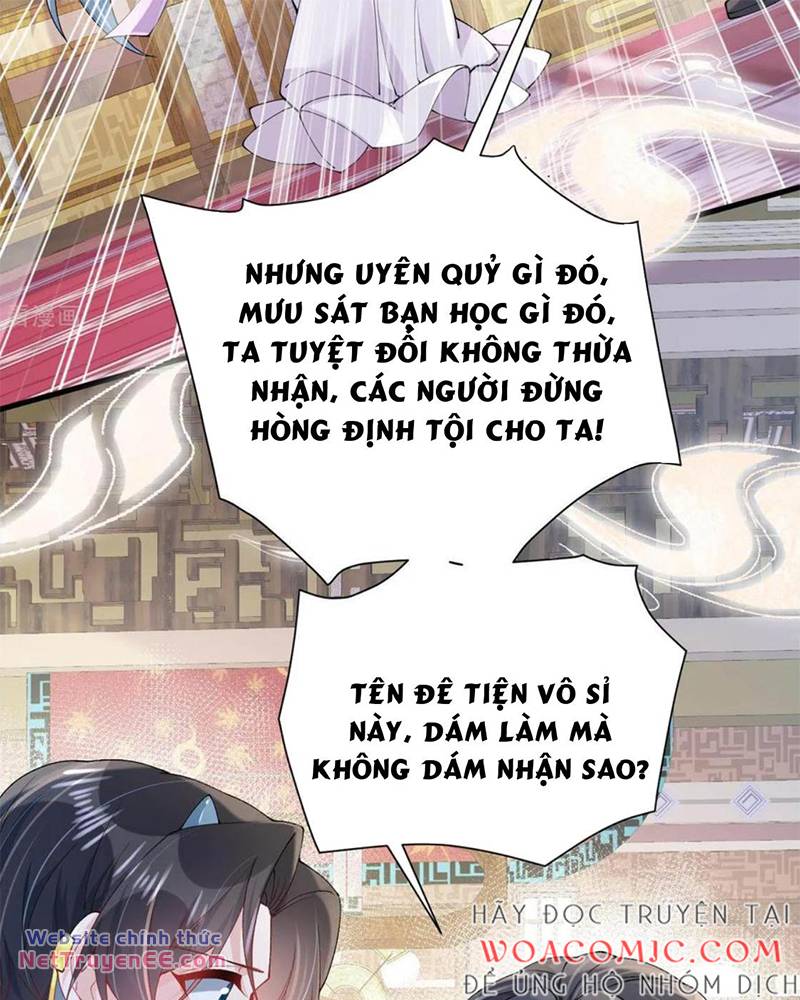 Long Nữ Điện Hạ Bị Phản Công: Chapter 23