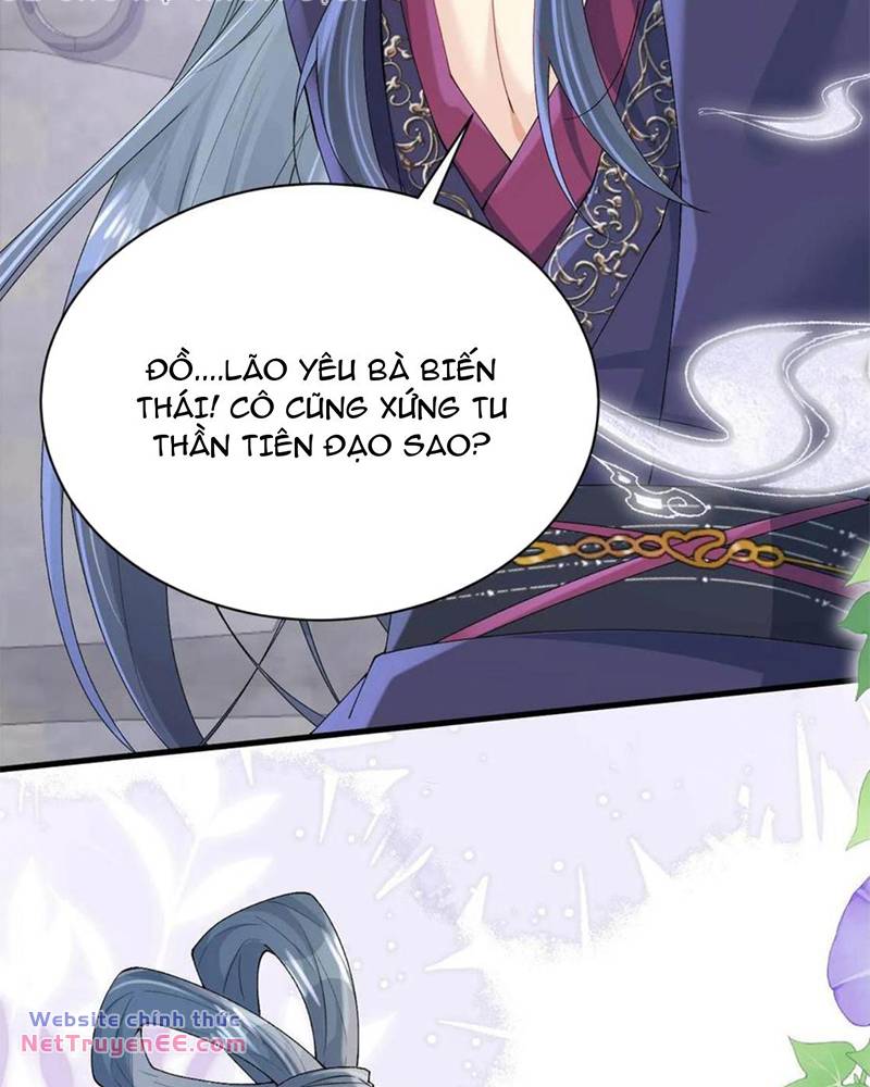 Long Nữ Điện Hạ Bị Phản Công: Chapter 23