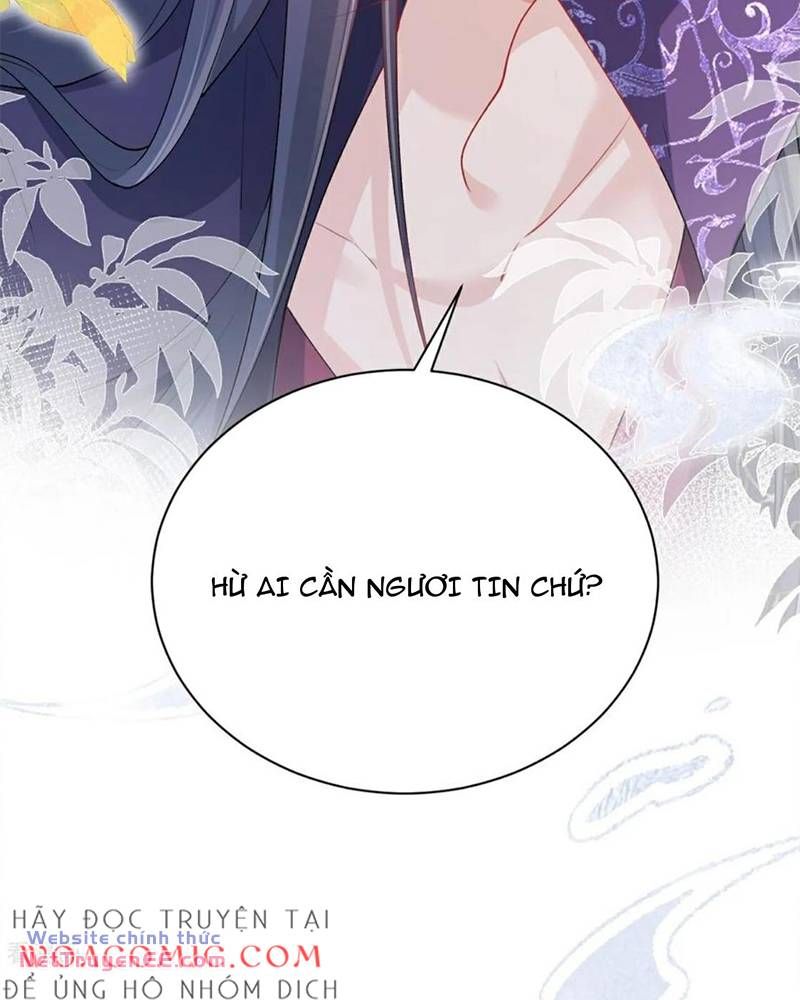 Long Nữ Điện Hạ Bị Phản Công: Chapter 25