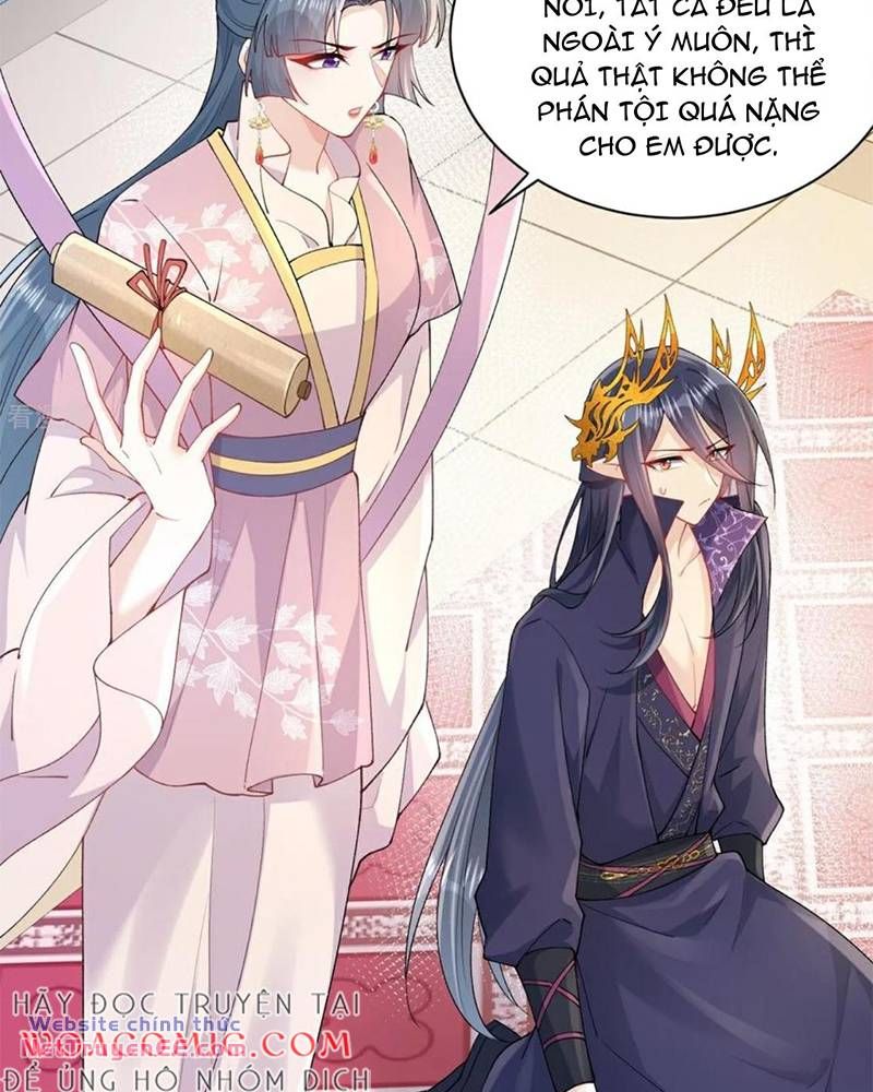 Long Nữ Điện Hạ Bị Phản Công: Chapter 25