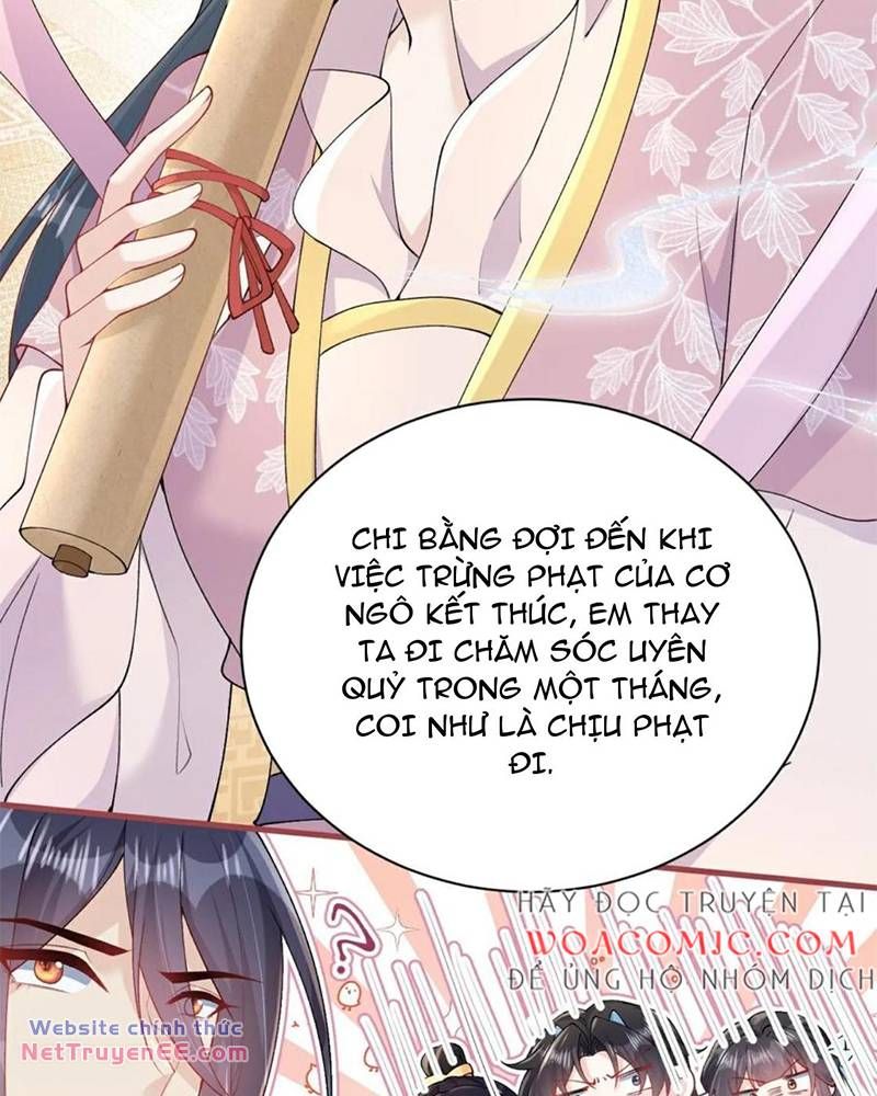 Long Nữ Điện Hạ Bị Phản Công: Chapter 25