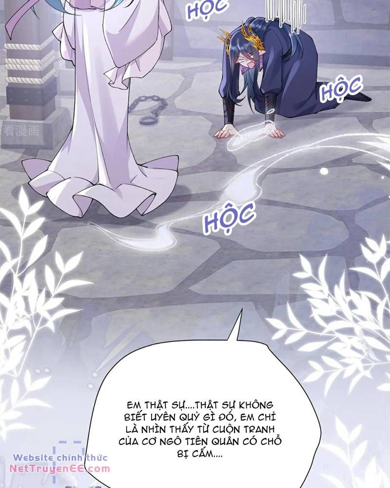 Long Nữ Điện Hạ Bị Phản Công: Chapter 25