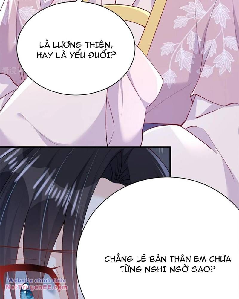 Long Nữ Điện Hạ Bị Phản Công: Chapter 25