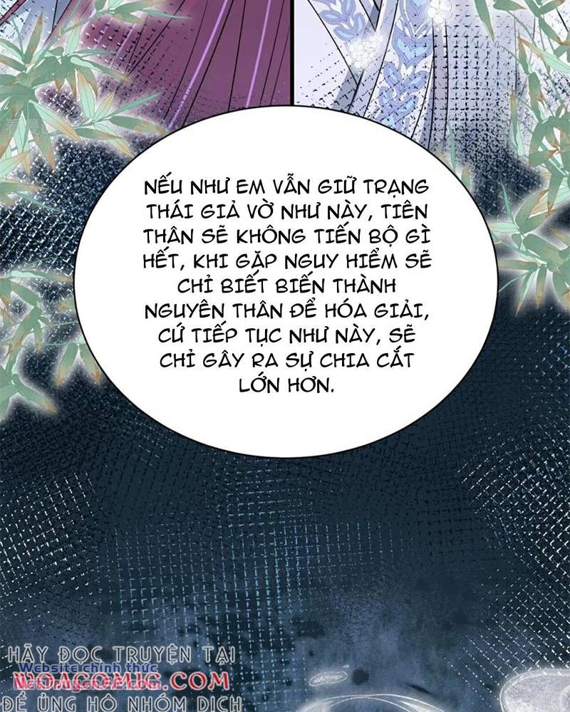 Long Nữ Điện Hạ Bị Phản Công: Chapter 25
