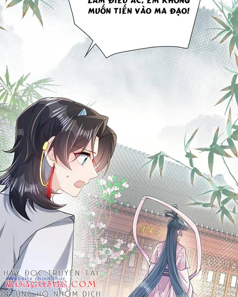 Long Nữ Điện Hạ Bị Phản Công: Chapter 25