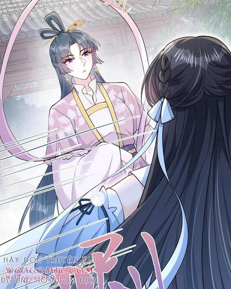 Long Nữ Điện Hạ Bị Phản Công: Chapter 26