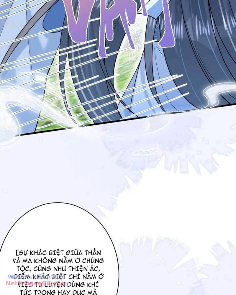 Long Nữ Điện Hạ Bị Phản Công: Chapter 26