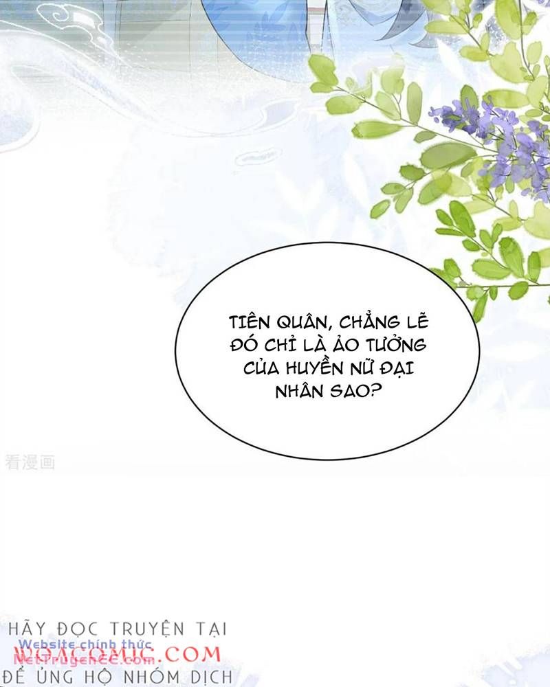Long Nữ Điện Hạ Bị Phản Công: Chapter 26