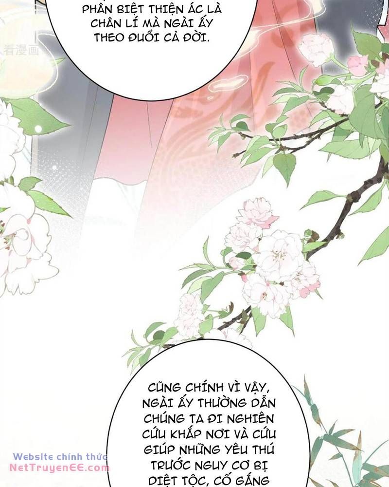 Long Nữ Điện Hạ Bị Phản Công: Chapter 26
