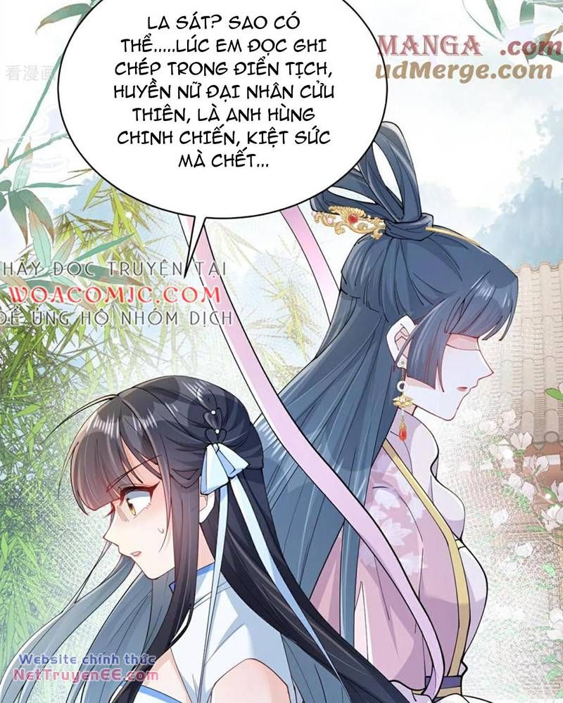 Long Nữ Điện Hạ Bị Phản Công: Chapter 26