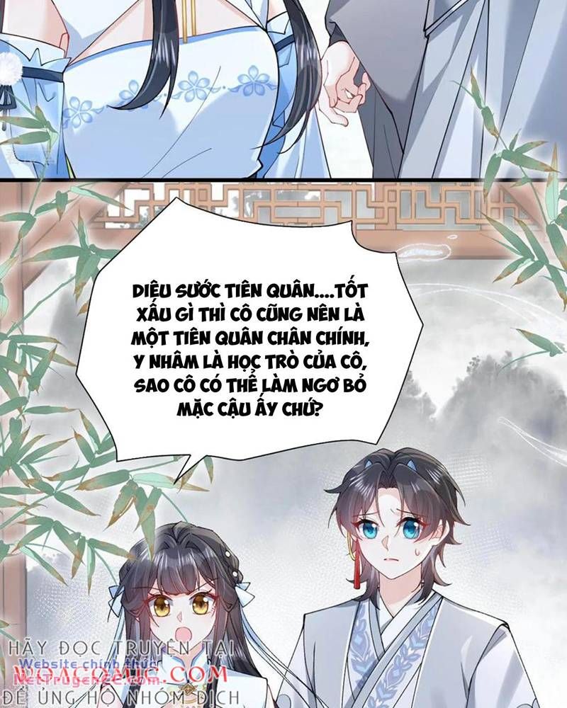 Long Nữ Điện Hạ Bị Phản Công: Chapter 26
