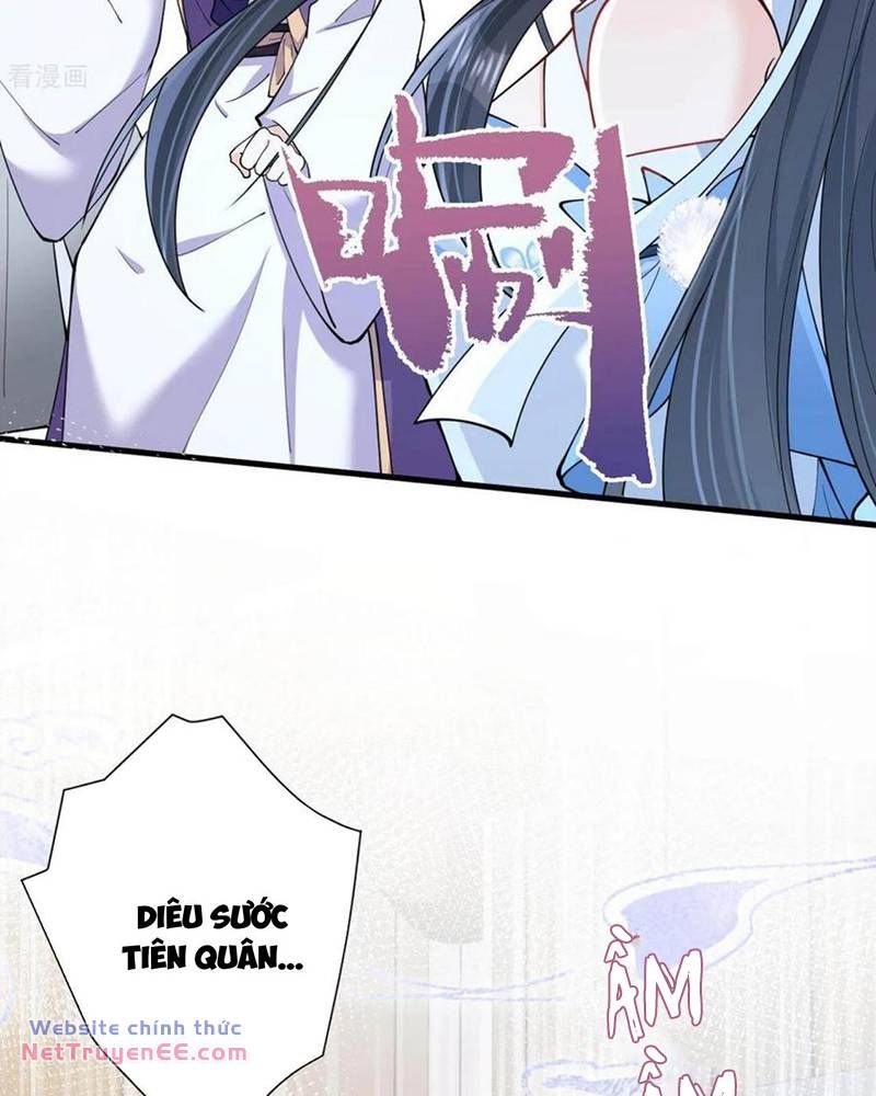 Long Nữ Điện Hạ Bị Phản Công: Chapter 26