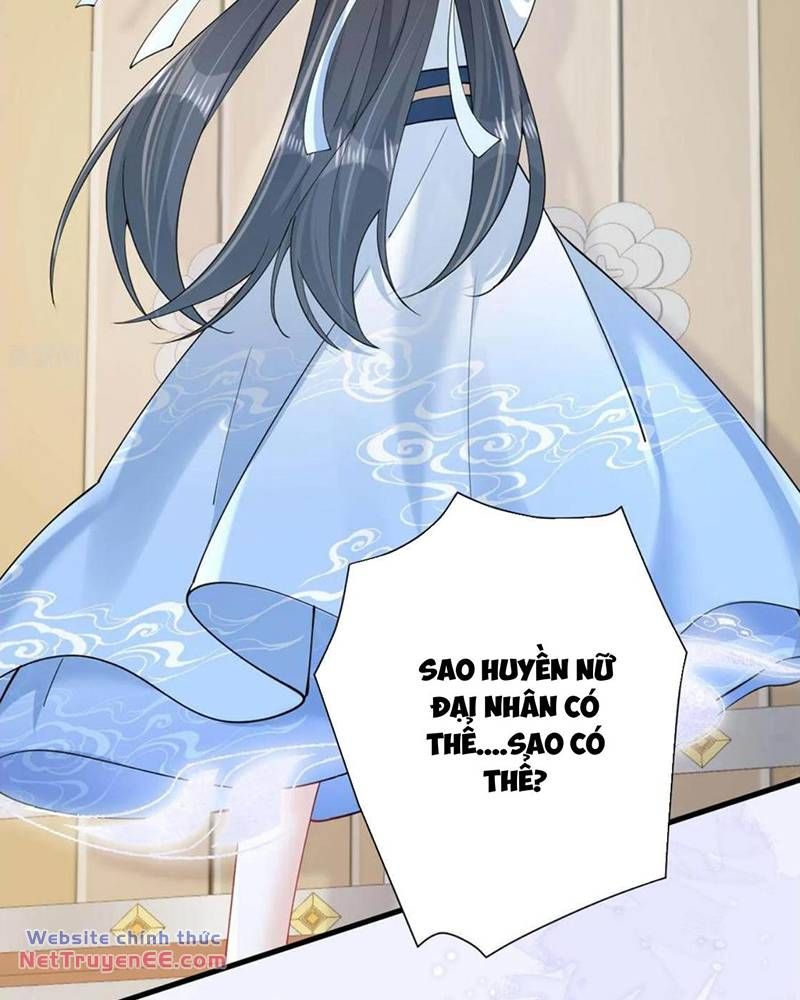 Long Nữ Điện Hạ Bị Phản Công: Chapter 26