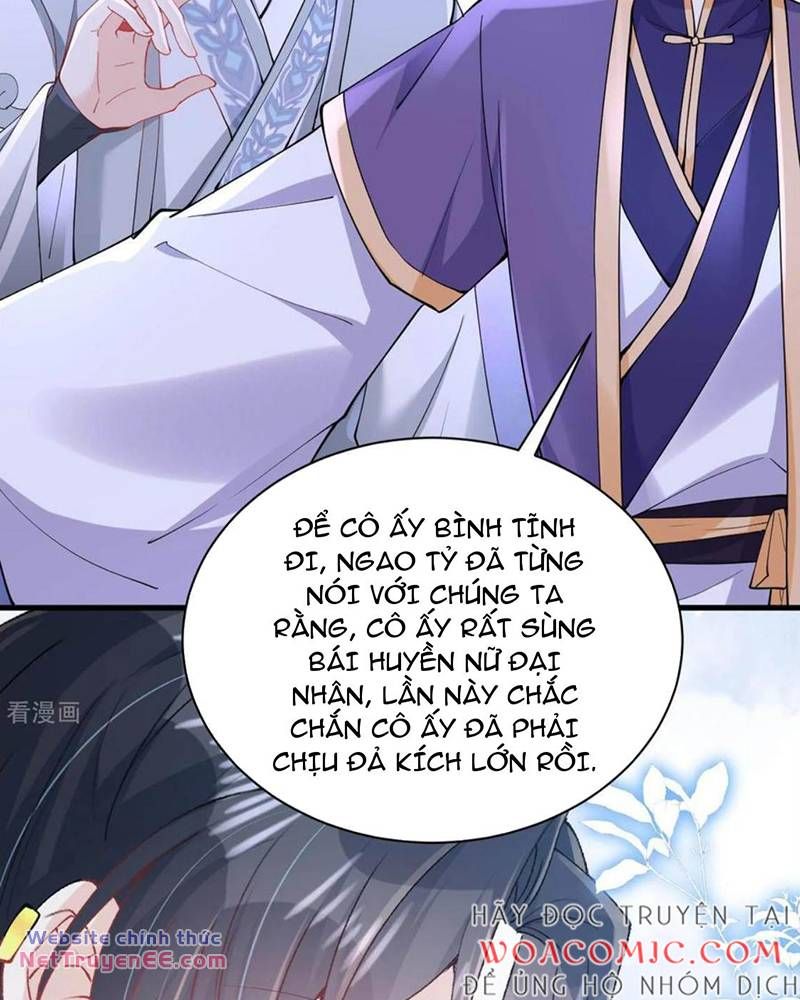 Long Nữ Điện Hạ Bị Phản Công: Chapter 26