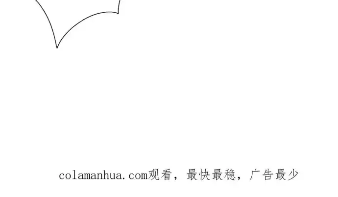 Long Vương Điện: Người Ở Rể Giàu Nhất: Chapter 116